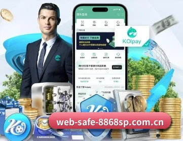 web-safe-8868sp.com.cn APP 深度功能