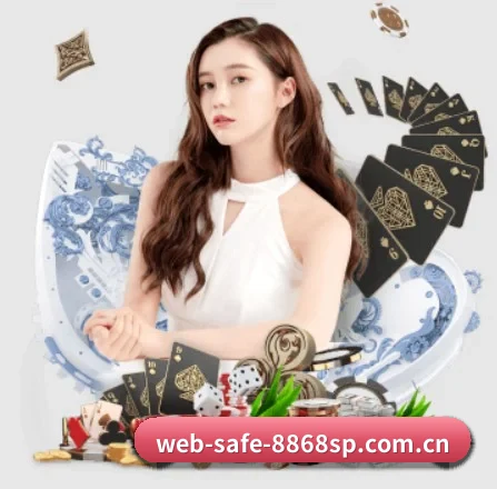 web-safe-8868sp.com.cn APP