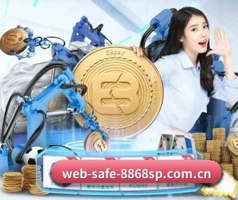 web-safe-8868sp.com.cn APP 界面