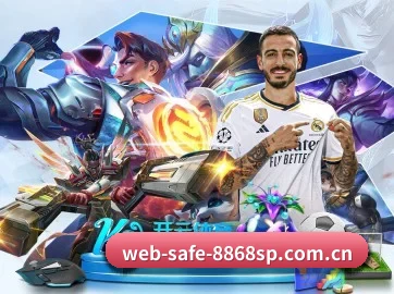 品牌创立 - web-safe-8868sp.com.cn应运而生,获得国际认证资质,为用户打造合法合规的休闲互动平台。